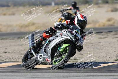 media/Dec-04-2025-Racers Edge (Thu) [[5ebc9f124d]]/2-A Group/2-Session 2 (Turn 4)/